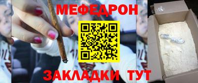 jwh Пушкино
