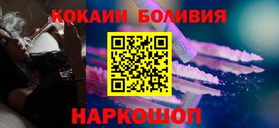 jwh Пушкино