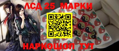 мефедрон мука Пугачёв