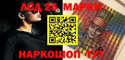 МДМА Пыть-Ях