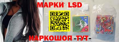 мефедрон мука Пугачёв