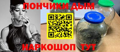 jwh Пушкино