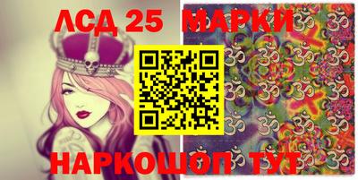мефедрон мука Пугачёв