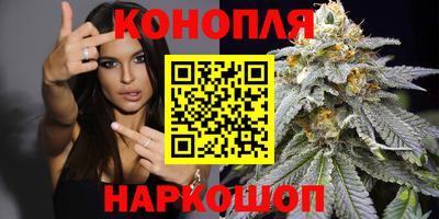jwh Пушкино