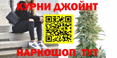 мефедрон мука Пугачёв