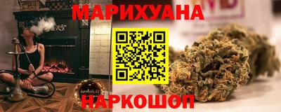мефедрон мука Пугачёв