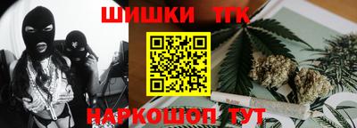 МДМА Пыть-Ях