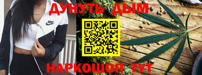 мефедрон мука Пугачёв