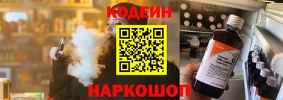 jwh Пушкино