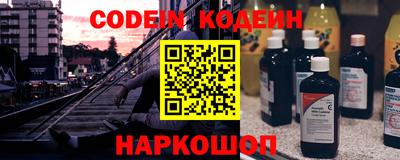 МДМА Пыть-Ях