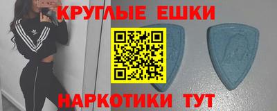 jwh Пушкино