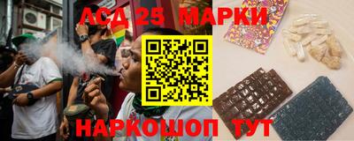 jwh Пушкино