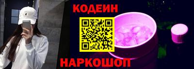 МДМА Пыть-Ях