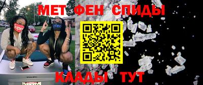 jwh Пушкино