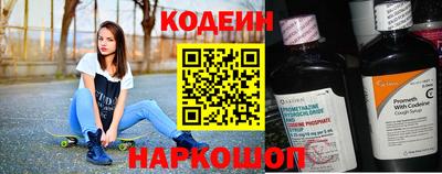 jwh Пушкино