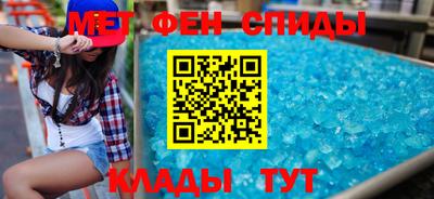 jwh Пушкино