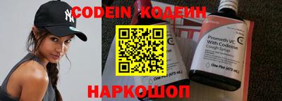 МДМА Пыть-Ях