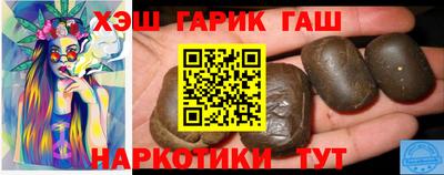 мефедрон мука Пугачёв